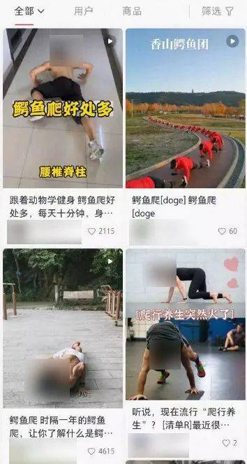 靠“爬行”在小红书获赞数万，这届年轻人发起疯来也太迷惑了……