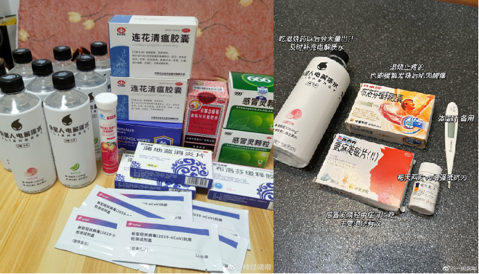 “阳了”vlog，某品牌大量采购？