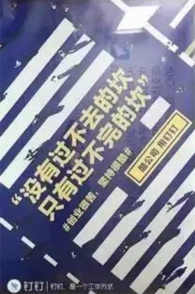 10句神反转文案，通透~