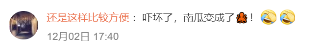 时隔10年！“LV X 草间弥生”又杀回来了！连东京塔都变成了“波点塔”！网友：阵仗确实大，但密恐麻了！