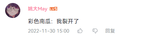 时隔10年！“LV X 草间弥生”又杀回来了！连东京塔都变成了“波点塔”！网友：阵仗确实大，但密恐麻了！
