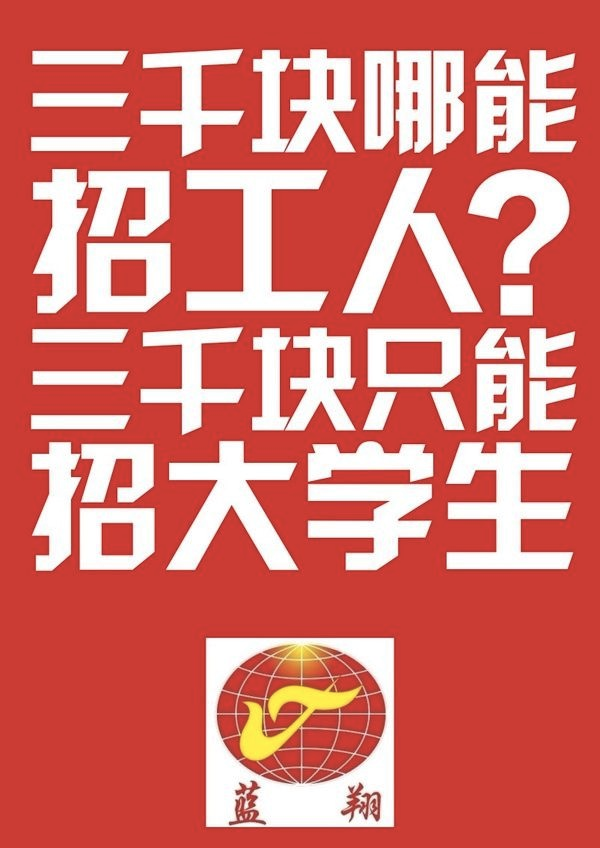 10句神反转文案，通透~