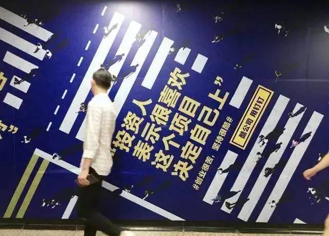 10句神反转文案，通透~