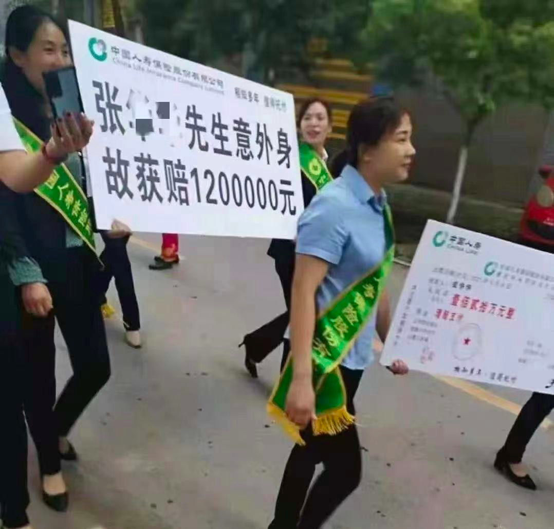 文案的尽头是生死