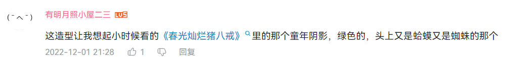 时隔10年！“LV X 草间弥生”又杀回来了！连东京塔都变成了“波点塔”！网友：阵仗确实大，但密恐麻了！