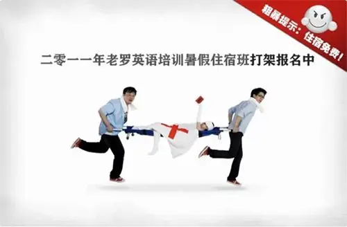 文案的尽头是生死
