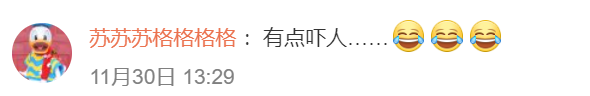 时隔10年！“LV X 草间弥生”又杀回来了！连东京塔都变成了“波点塔”！网友：阵仗确实大，但密恐麻了！