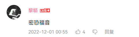 时隔10年！“LV X 草间弥生”又杀回来了！连东京塔都变成了“波点塔”！网友：阵仗确实大，但密恐麻了！