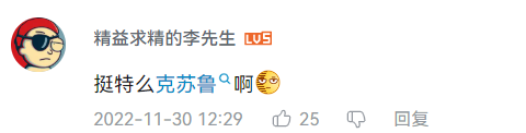 时隔10年！“LV X 草间弥生”又杀回来了！连东京塔都变成了“波点塔”！网友：阵仗确实大，但密恐麻了！