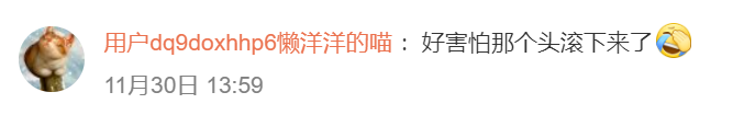 时隔10年！“LV X 草间弥生”又杀回来了！连东京塔都变成了“波点塔”！网友：阵仗确实大，但密恐麻了！