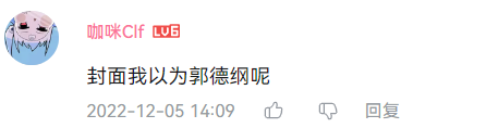 时隔10年！“LV X 草间弥生”又杀回来了！连东京塔都变成了“波点塔”！网友：阵仗确实大，但密恐麻了！
