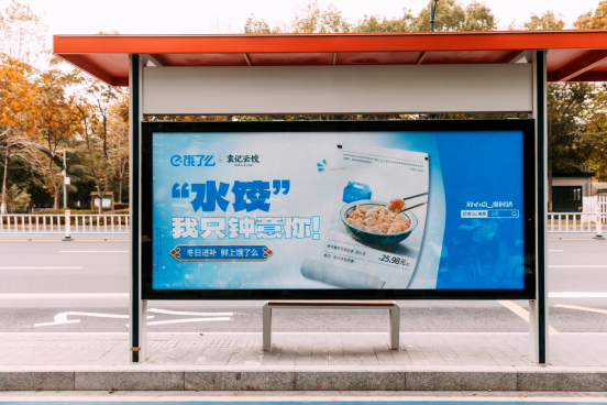 NIKE、饿了么、蕉内，是怎么“过冬”的？
