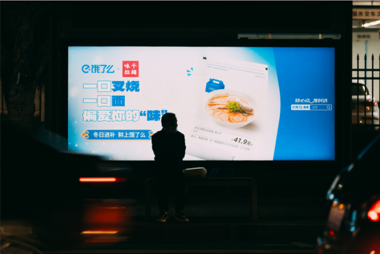 NIKE、饿了么、蕉内，是怎么“过冬”的？