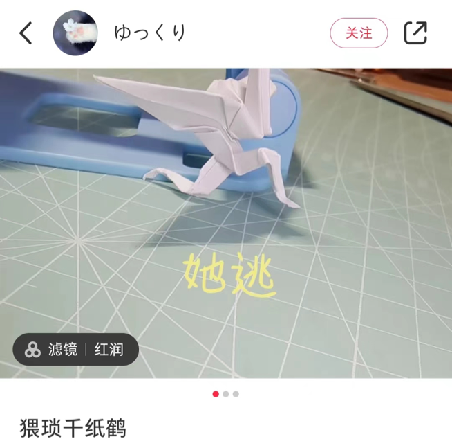 比美团秋裤更狂野的,是星巴克丁字裤!