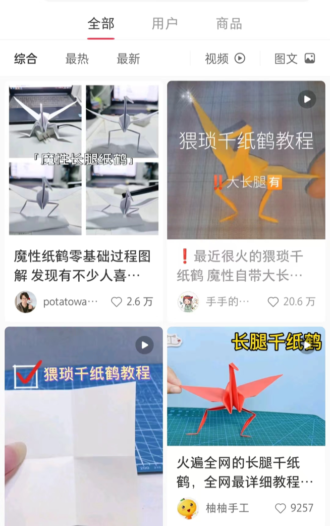 比美团秋裤更狂野的,是星巴克丁字裤!