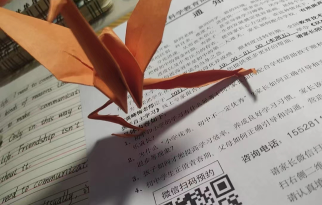 比美团秋裤更狂野的,是星巴克丁字裤!