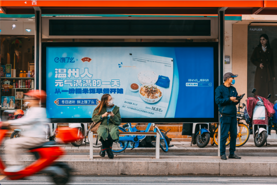 NIKE、饿了么、蕉内，是怎么“过冬”的？