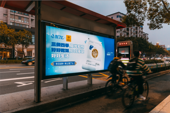 NIKE、饿了么、蕉内，是怎么“过冬”的？