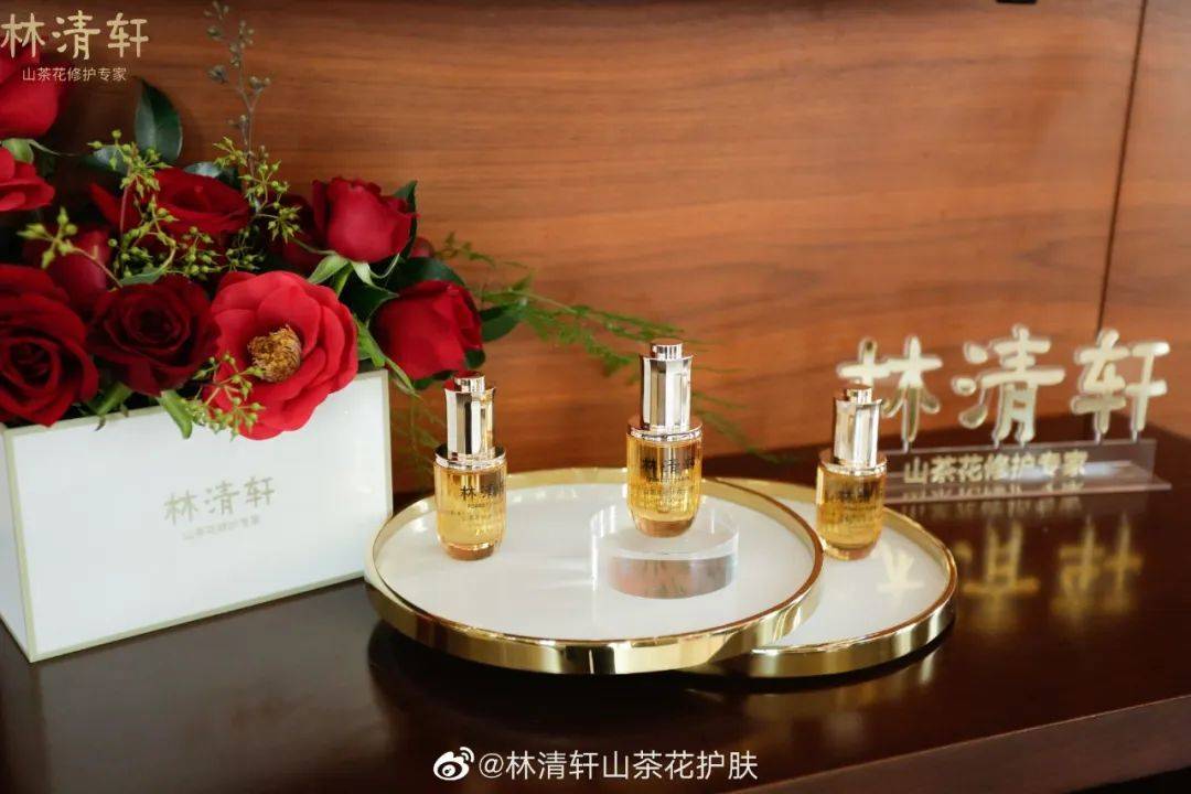 国货品牌打败国际大牌，为何林清轩又是精华油热卖榜第1？| 专访林清轩创始人孙来春