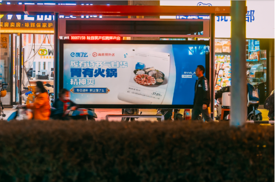 NIKE、饿了么、蕉内，是怎么“过冬”的？
