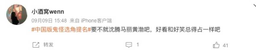 比美团秋裤更狂野的,是星巴克丁字裤!