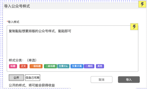 产品经理的原型需要花多详细？