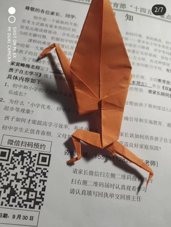 比美团秋裤更狂野的,是星巴克丁字裤!