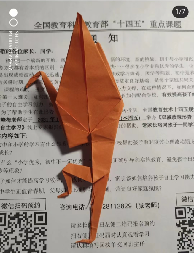比美团秋裤更狂野的,是星巴克丁字裤!