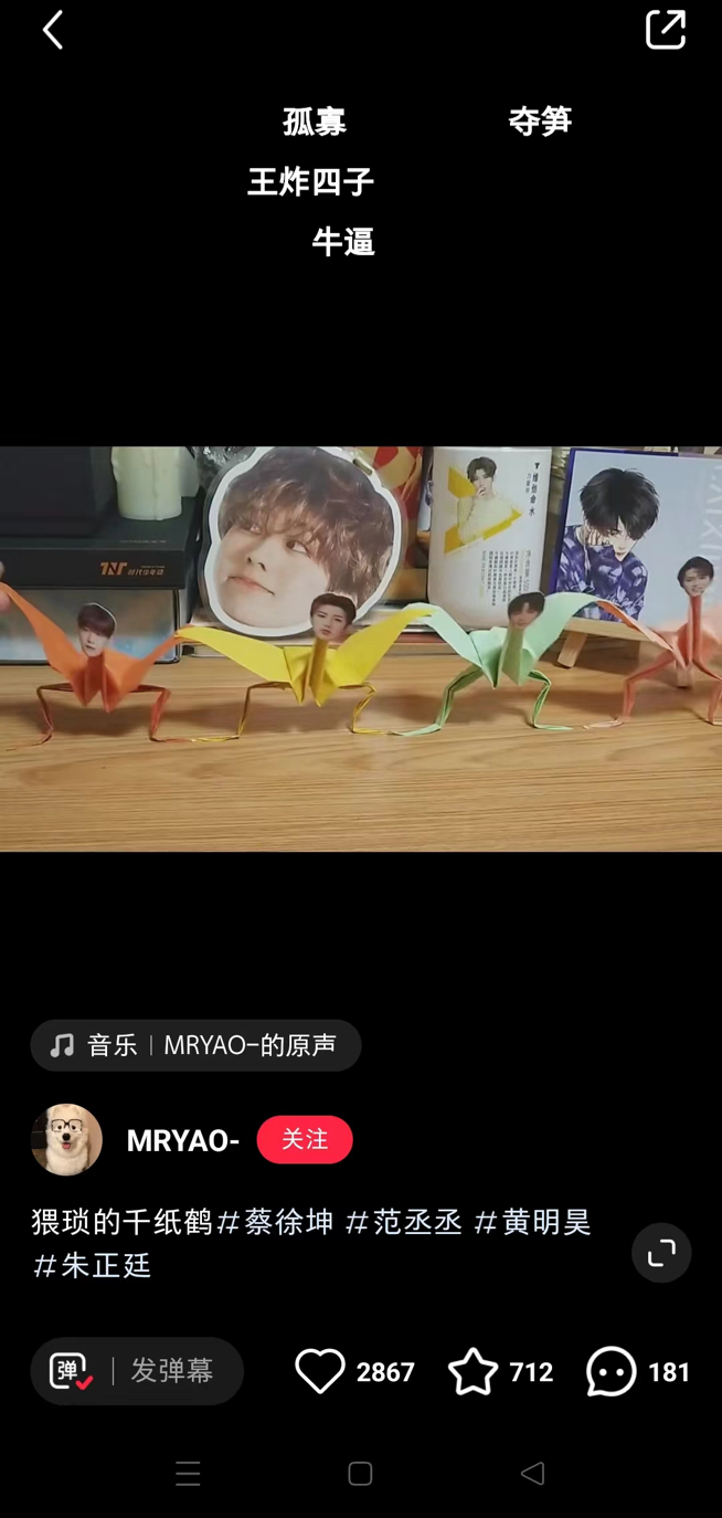 比美团秋裤更狂野的,是星巴克丁字裤!