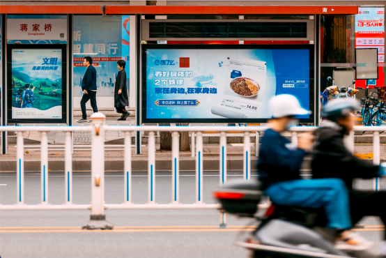 NIKE、饿了么、蕉内，是怎么“过冬”的？