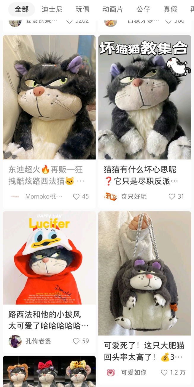比美团秋裤更狂野的,是星巴克丁字裤!