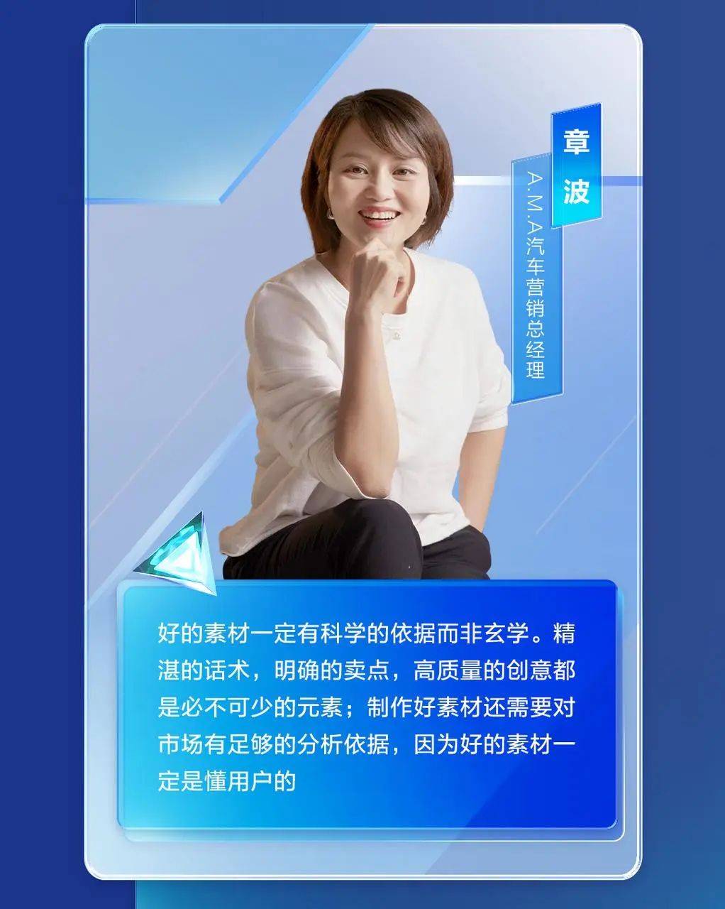 广告投放的下半场:用创意驱动增长