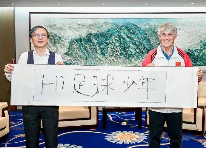 海信怀揣“中国第一”的底气，走向世界杯