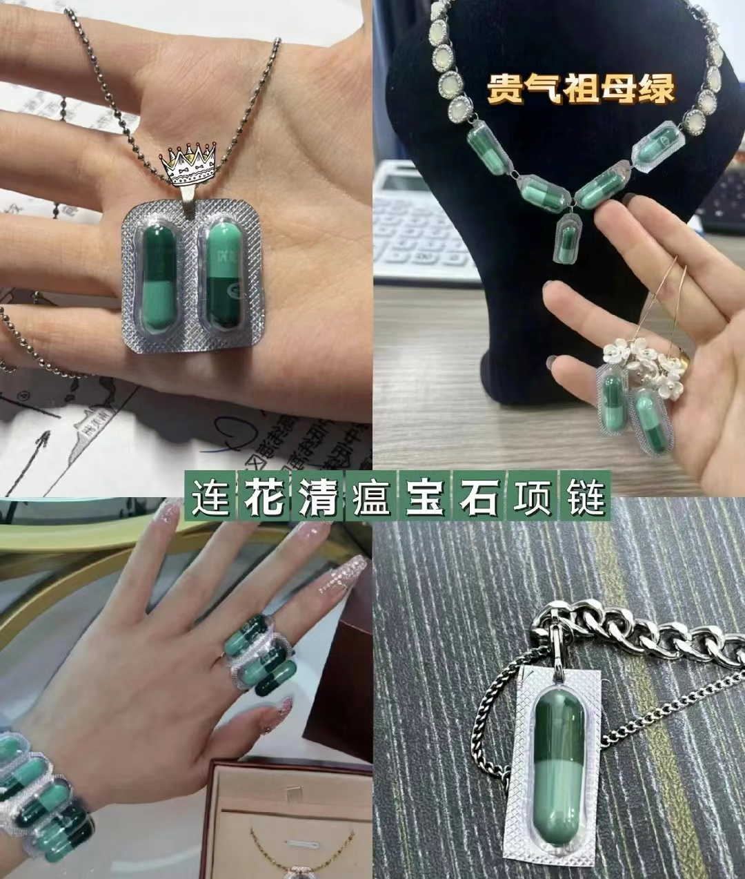 “冬阴工”和决赛圈的距离，只差这个......