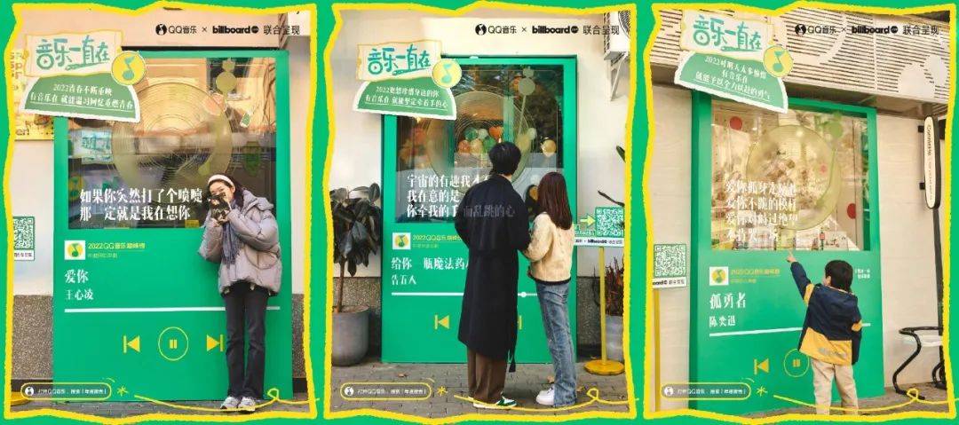 【案例挖掘机】金典联手安慕希迎新春，华为用重庆方言讲新品