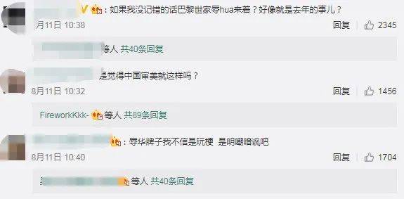 加拿大鹅有东北那味儿了，我当场笑出鹅叫！