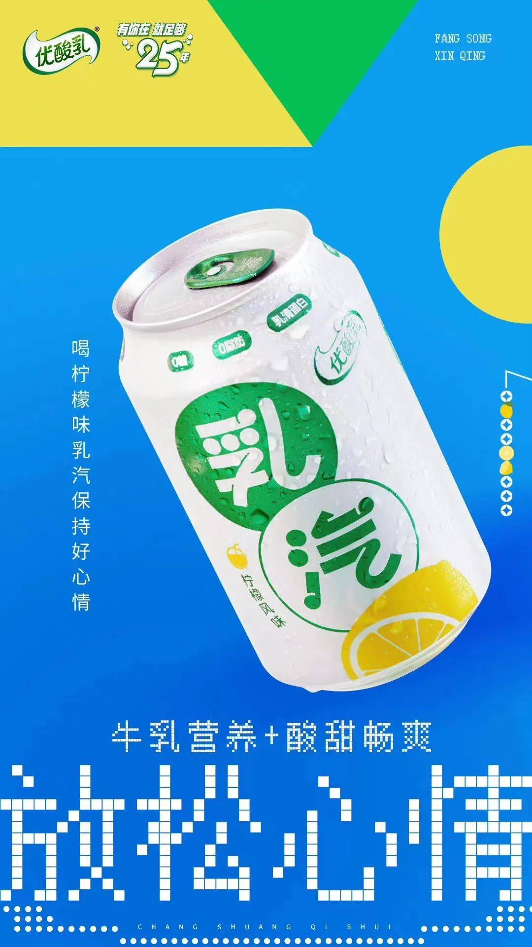 “冬阴工”和决赛圈的距离，只差这个......
