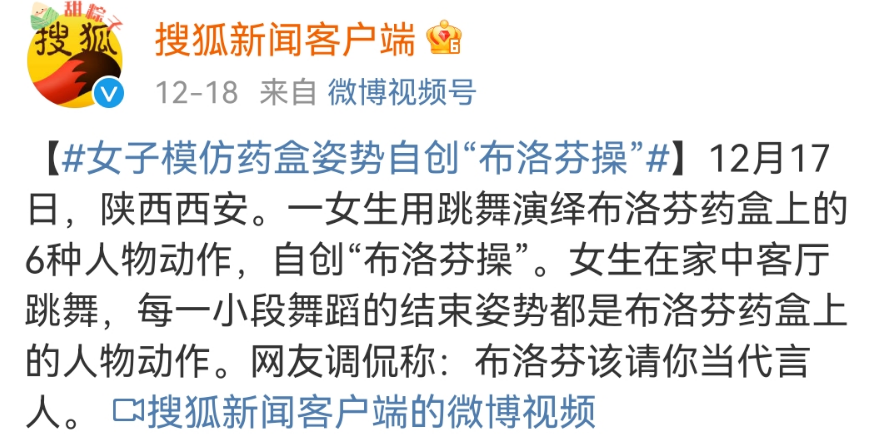 “冬阴工”和决赛圈的距离，只差这个......