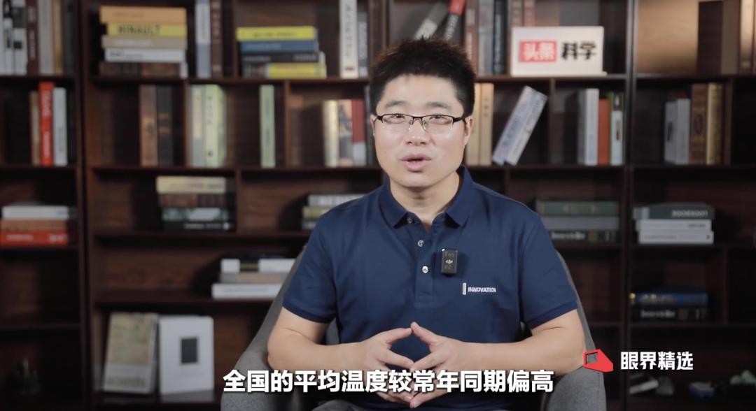 非典型博主出圈背后：冷门如何成为人人共振的热门