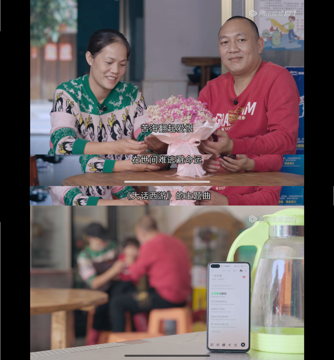 美食纪录片狂卷“烟火气”，《早餐中国4》为何格外动人心？