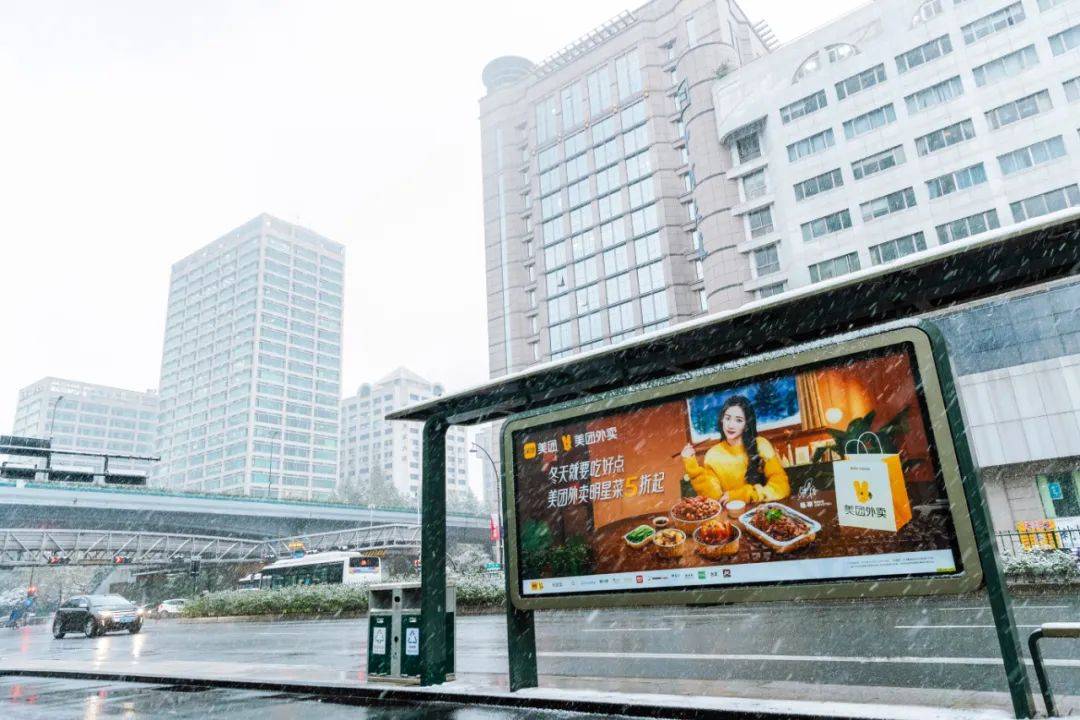 冬天吃好点的理由，美团外卖给出的答案很有共鸣