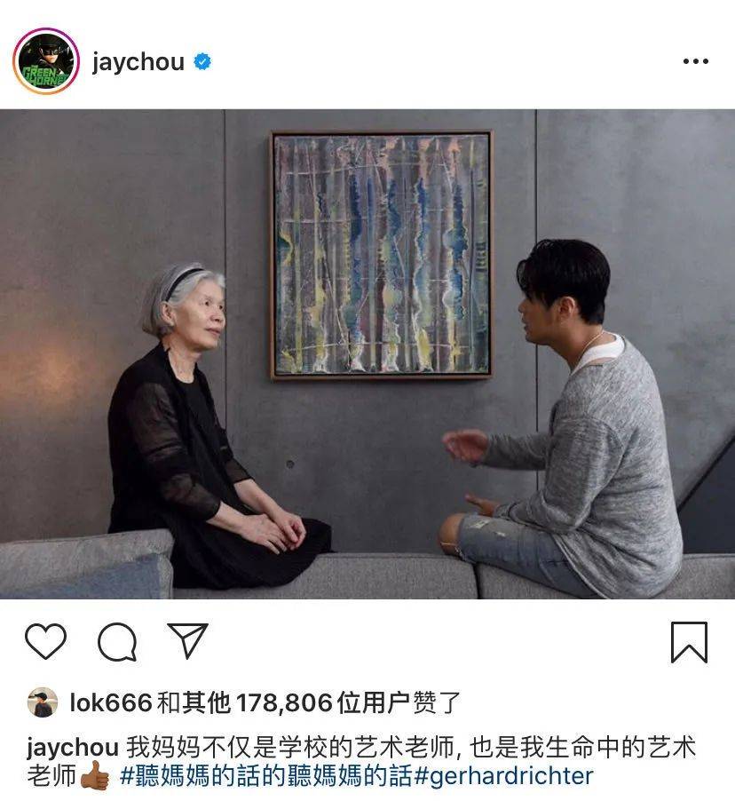 蔡康永开“冤种”艺术展，周杰伦一口气买3张？批发进货式购买，引粉丝不解！网友：看不懂啊，这也算艺术品？