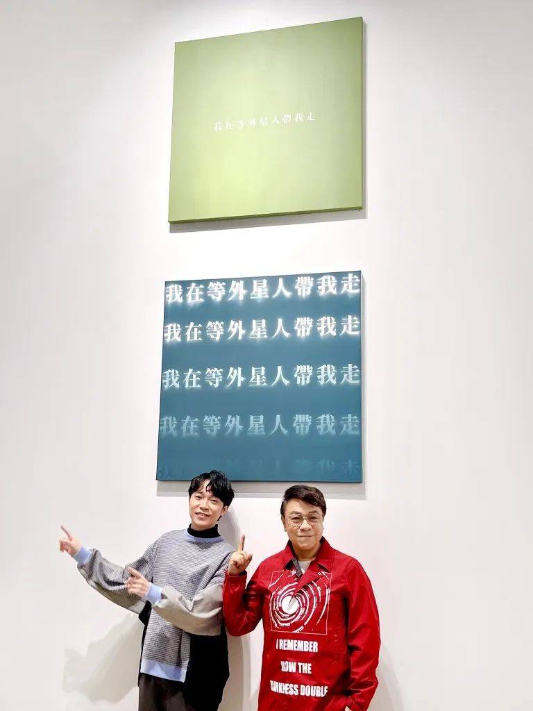 蔡康永开“冤种”艺术展，周杰伦一口气买3张？批发进货式购买，引粉丝不解！网友：看不懂啊，这也算艺术品？