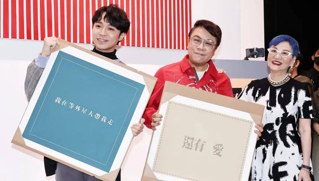 蔡康永开“冤种”艺术展，周杰伦一口气买3张？批发进货式购买，引粉丝不解！网友：看不懂啊，这也算艺术品？