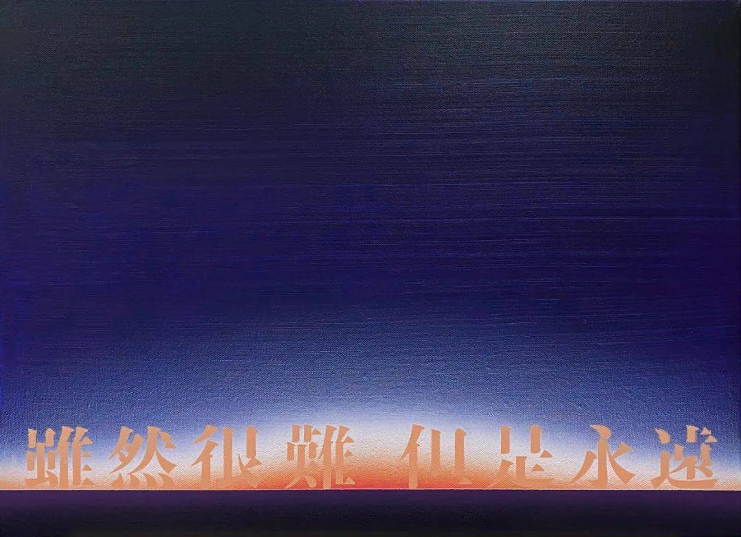 蔡康永开“冤种”艺术展，周杰伦一口气买3张？批发进货式购买，引粉丝不解！网友：看不懂啊，这也算艺术品？