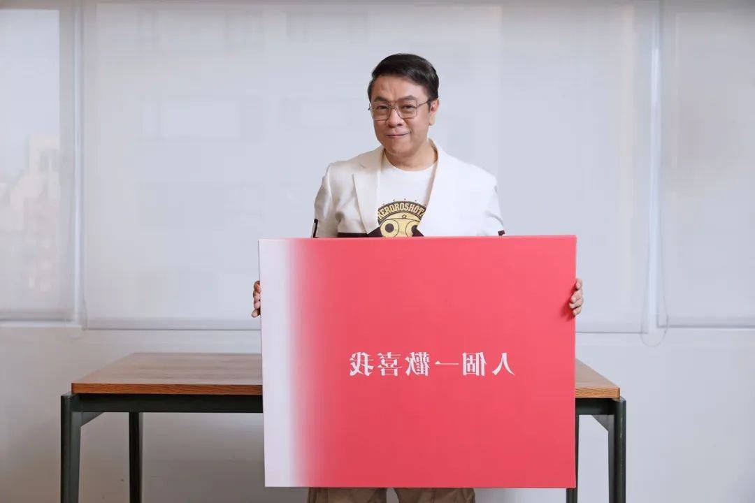 蔡康永开“冤种”艺术展，周杰伦一口气买3张？批发进货式购买，引粉丝不解！网友：看不懂啊，这也算艺术品？