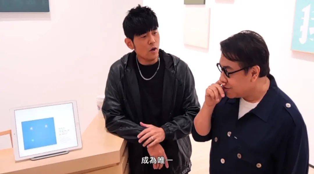蔡康永开“冤种”艺术展，周杰伦一口气买3张？批发进货式购买，引粉丝不解！网友：看不懂啊，这也算艺术品？