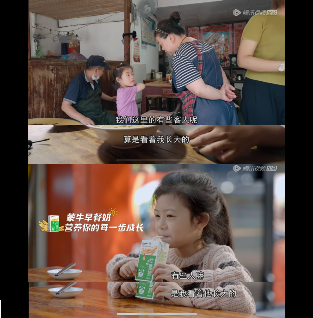 美食纪录片狂卷“烟火气”，《早餐中国4》为何格外动人心？