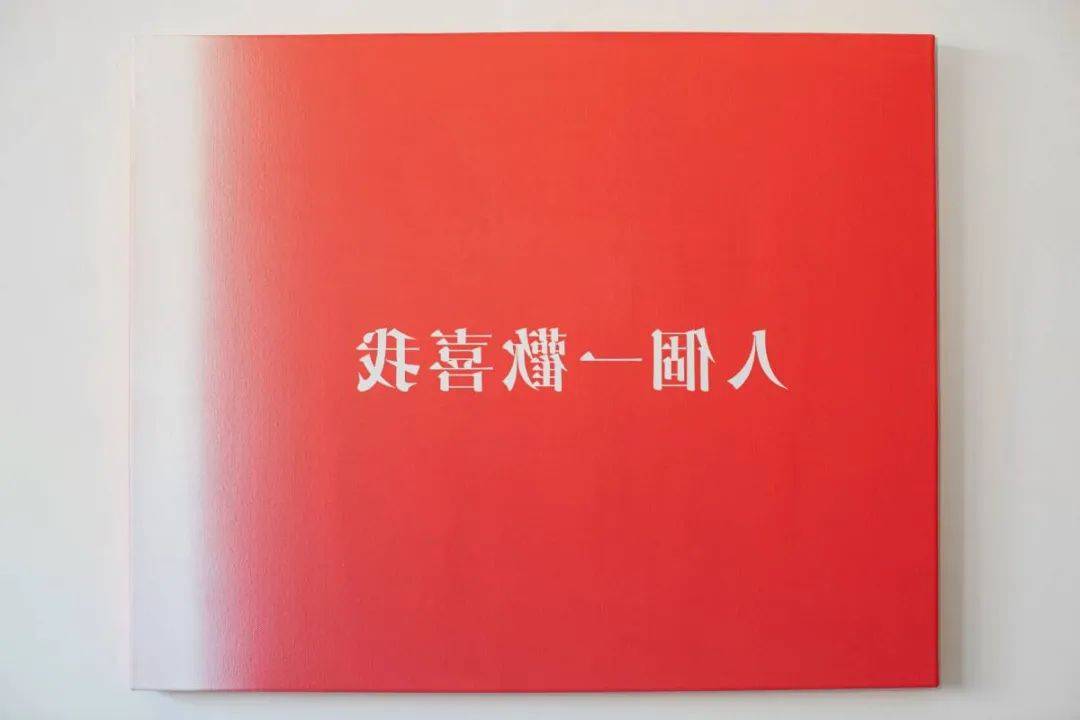 蔡康永开“冤种”艺术展，周杰伦一口气买3张？批发进货式购买，引粉丝不解！网友：看不懂啊，这也算艺术品？