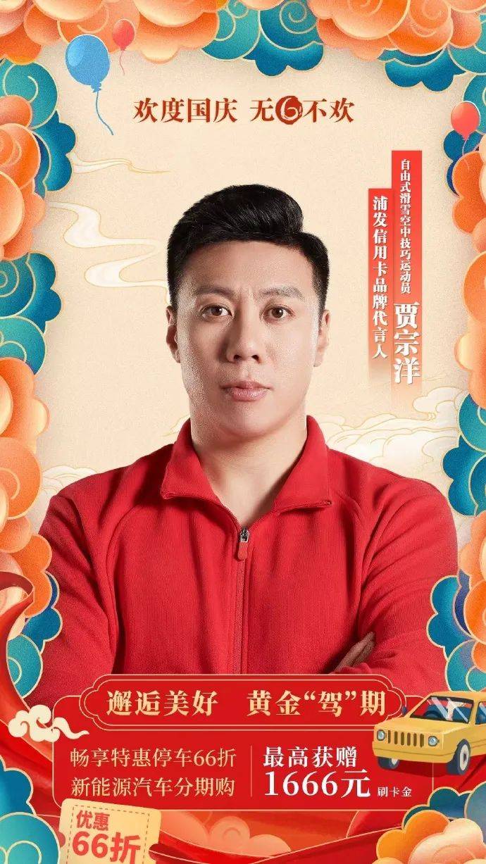 2022体育大年，品牌如何借体育精神释放品牌价值？